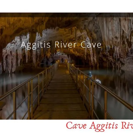 Kosta's House بيت للعطل