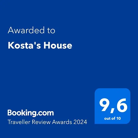 Holiday home Kosta's House *