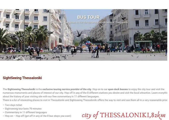 Kosta's House * Asprovalta